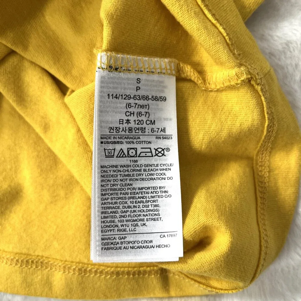 Kids GAP Basketball T-Shirt (Yellow) S